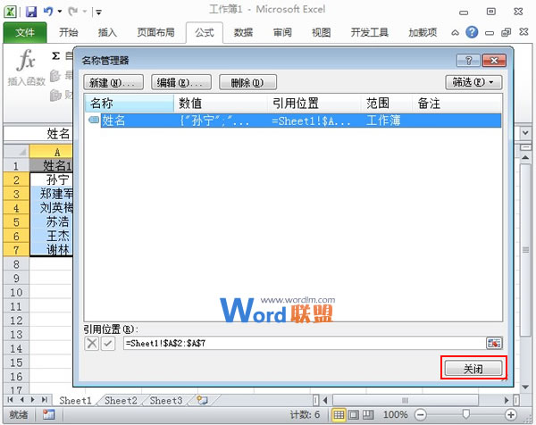 DX镜头h无码动漫无遮挡在线，解锁摄影新境界，探索光影艺术的无限可能