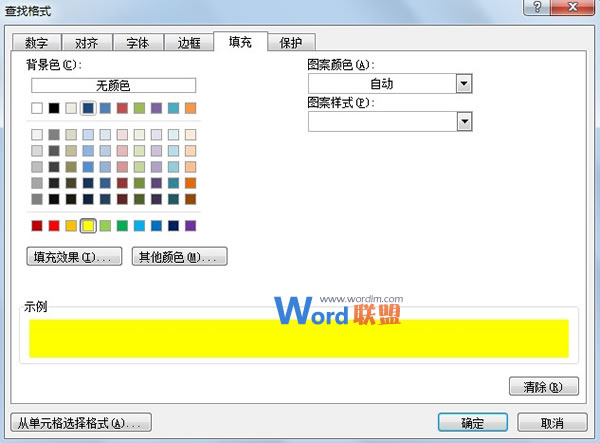 动漫动态图邪恶，揭示隐藏在欢乐背后的深层社会寓言
