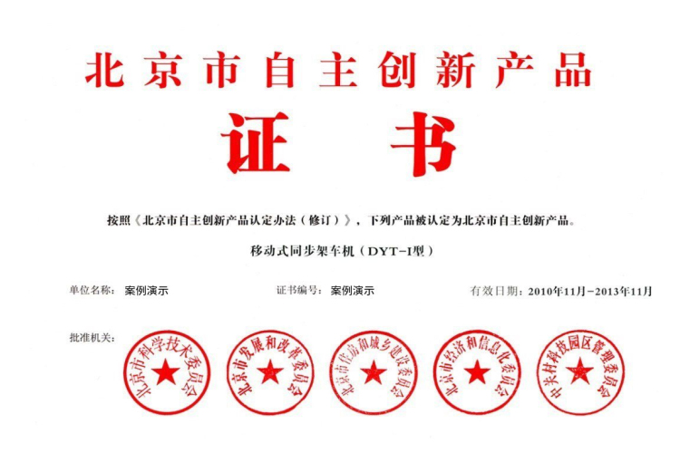 红薯叶及禁忌，绿色宝藏与健康禁忌