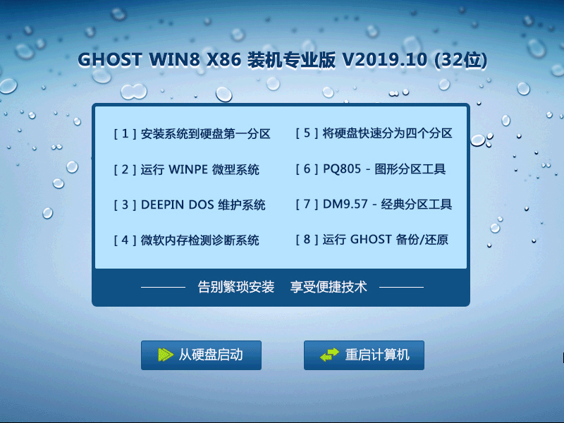 吃补肾壮阳没色偷偷色噜噜狠狠网站久久地一r，吃补肾壮阳药，真的有效吗？深入探讨补肾壮阳背后的科学与误区