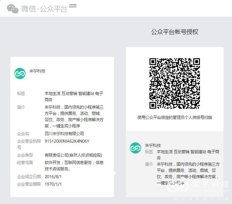 服用一次避孕药，全面解析其影响与必要性