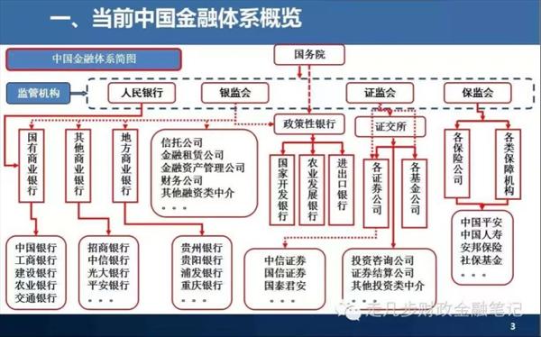 桔梗女神成人一色屋精品免费观看，古老传说中的守护者与现代生活中的灵性启示